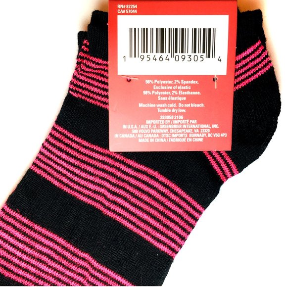 *3/$15* Pink/Black/Gray Camo + Striped Socks - Picture 3 of 4